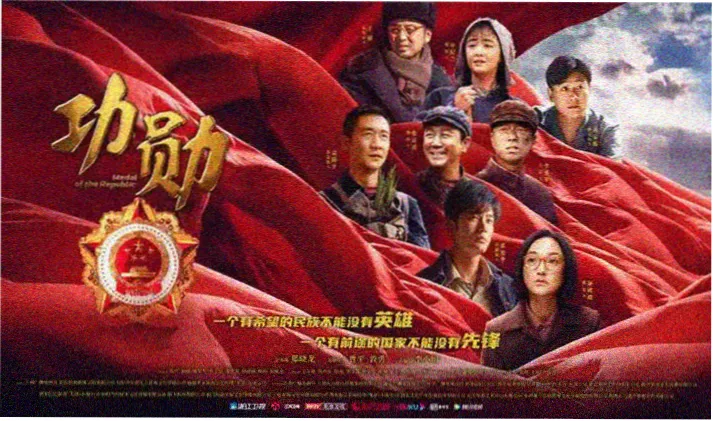 秋日暴击动漫全集高清海报