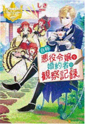 校园热血动漫合集